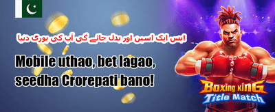 کیش بیک آفر 💸 promotion banner